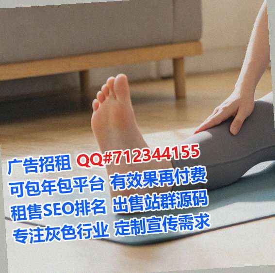 云县IVF生物医药工作室